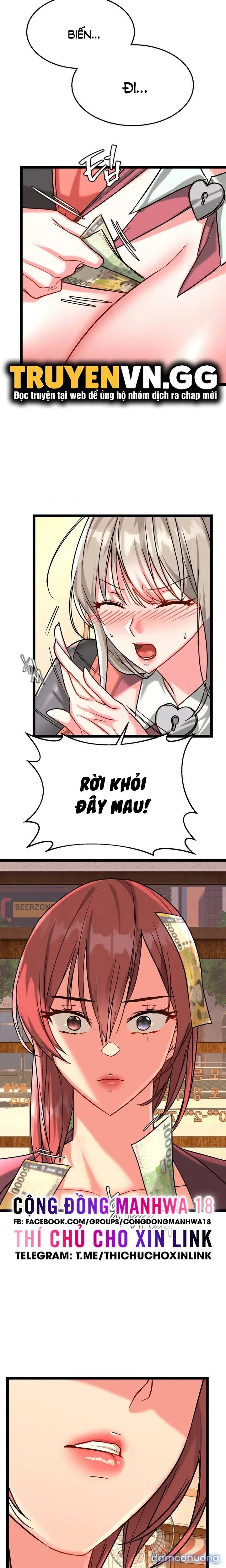 Chewy 