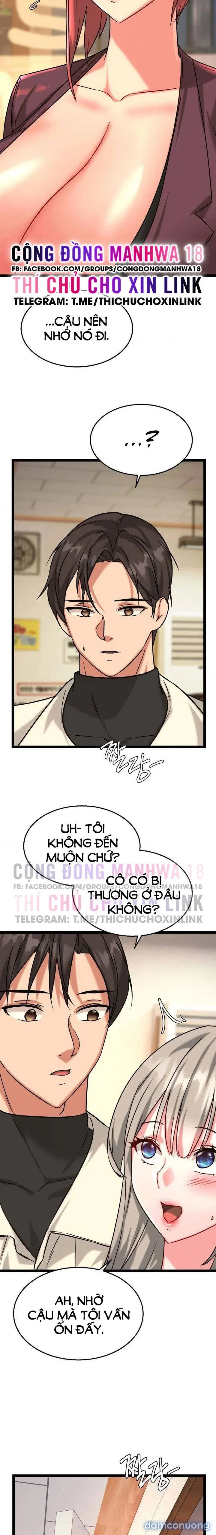 Chewy 