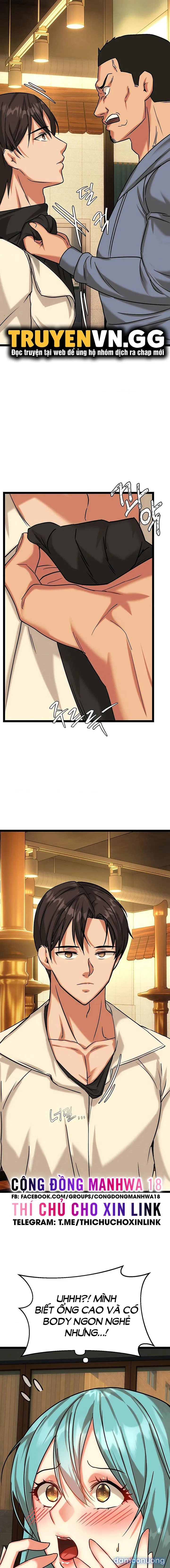 Chewy 
