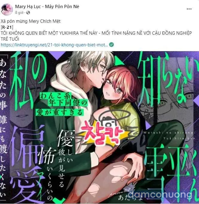 [18+] Ngủ Với Antifan 