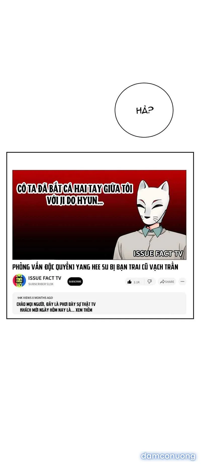 [18+] Ngủ Với Antifan 
