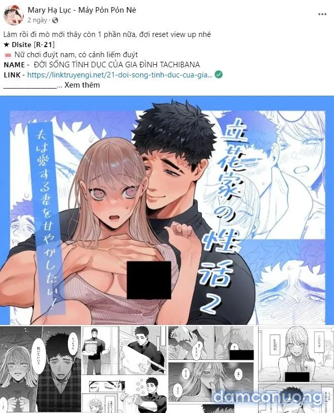 [18+] Ngủ Với Antifan 