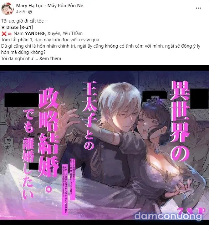 [18+] Ngủ Với Antifan 