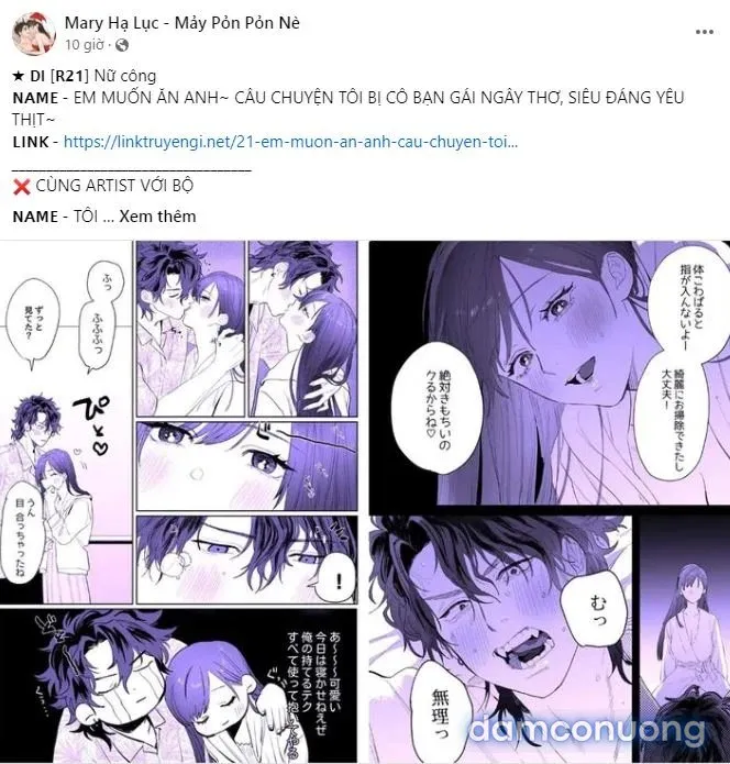 [18+] Ngủ Với Antifan 