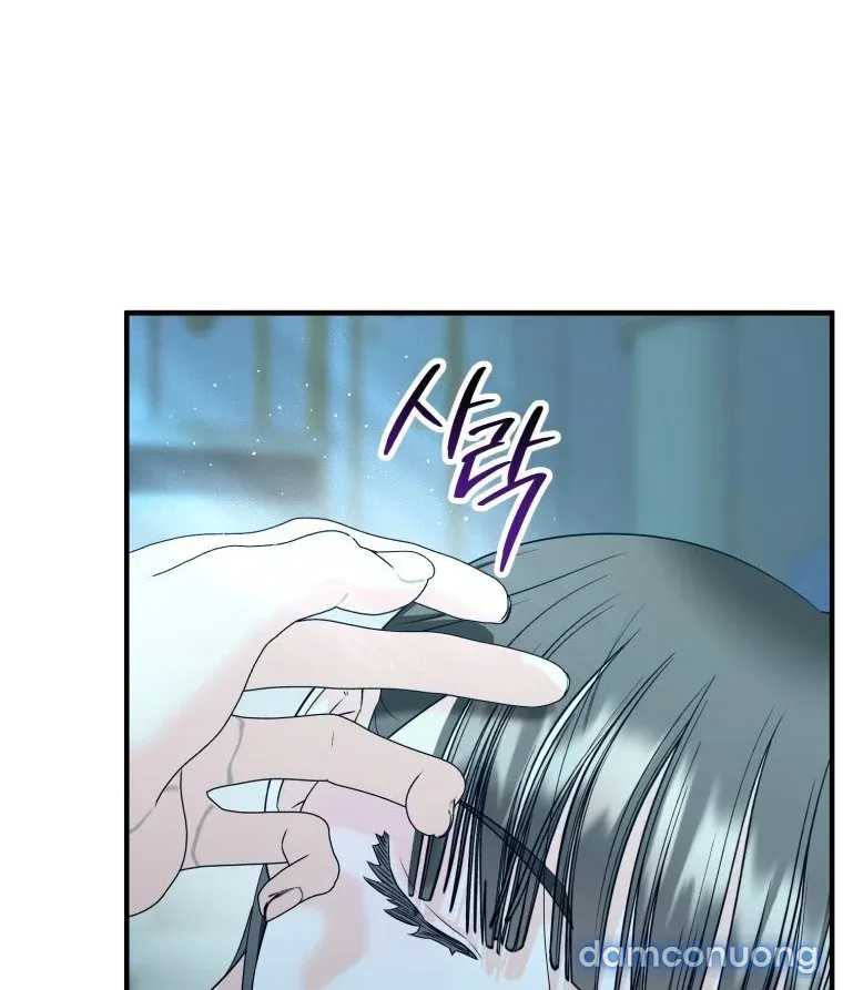 [18+] Tôi Đã Kết Hôn Với Kẻ Thù Giết Cha Mẹ 