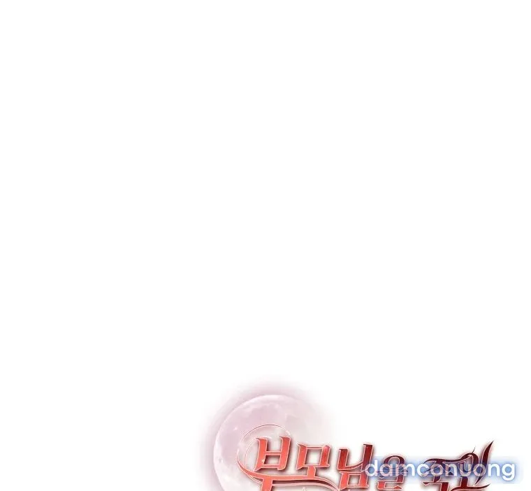 [18+] Tôi Đã Kết Hôn Với Kẻ Thù Giết Cha Mẹ 