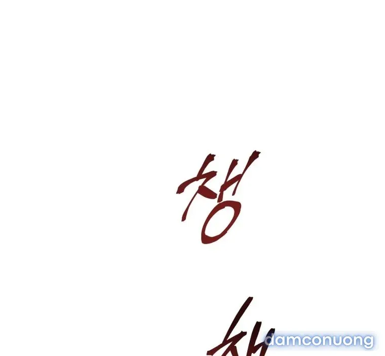 [18+] Tôi Đã Kết Hôn Với Kẻ Thù Giết Cha Mẹ 