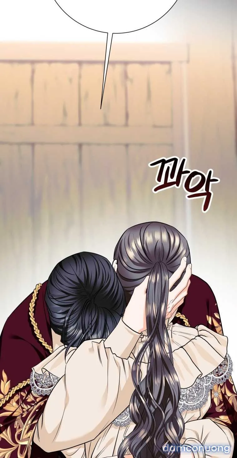 [18+] Tôi Đã Kết Hôn Với Kẻ Thù Giết Cha Mẹ 