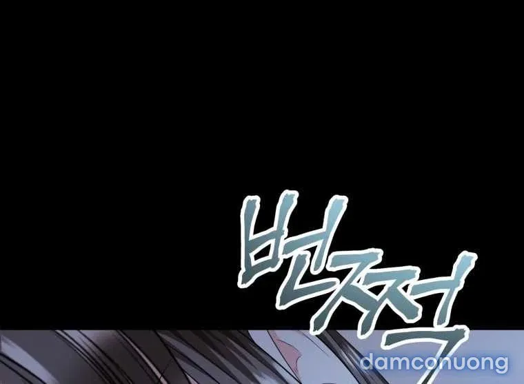[18+] Tôi Đã Kết Hôn Với Kẻ Thù Giết Cha Mẹ 