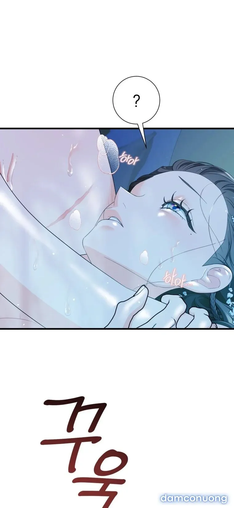 [18+] Tôi Đã Kết Hôn Với Kẻ Thù Giết Cha Mẹ 