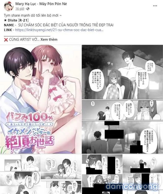 [18+] Tôi Đã Kết Hôn Với Kẻ Thù Giết Cha Mẹ 