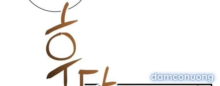 [18+] Tôi Đã Kết Hôn Với Kẻ Thù Giết Cha Mẹ 