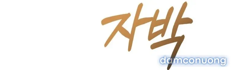 [18+] Tôi Đã Kết Hôn Với Kẻ Thù Giết Cha Mẹ 