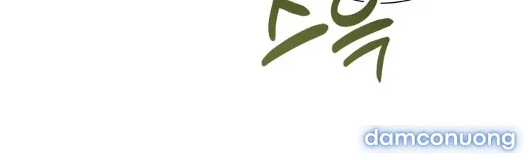 [18+] Tôi Đã Kết Hôn Với Kẻ Thù Giết Cha Mẹ 