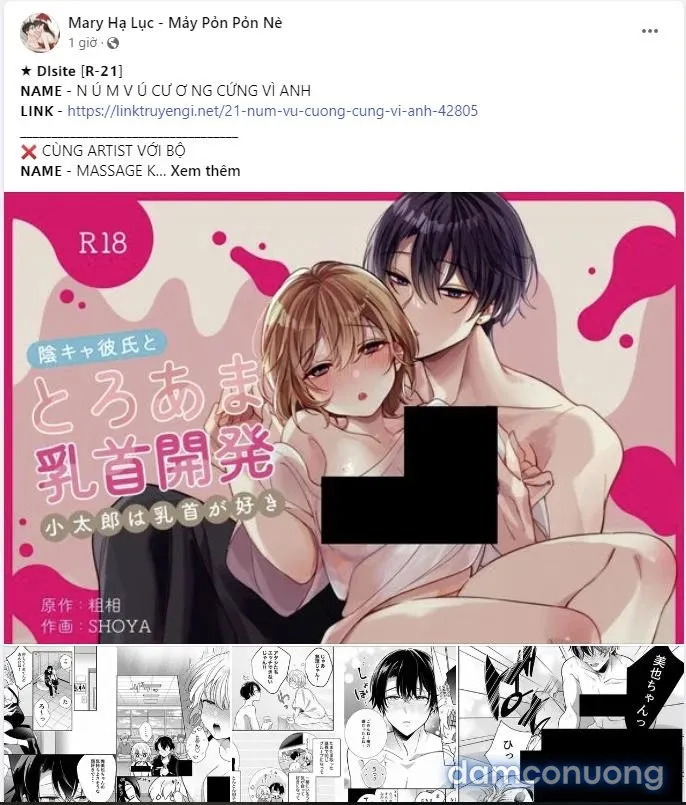 [18+] Tôi Đã Kết Hôn Với Kẻ Thù Giết Cha Mẹ 