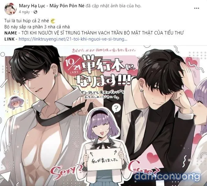 [18+] Tôi Đã Kết Hôn Với Kẻ Thù Giết Cha Mẹ 