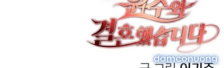 [18+] Tôi Đã Kết Hôn Với Kẻ Thù Giết Cha Mẹ 