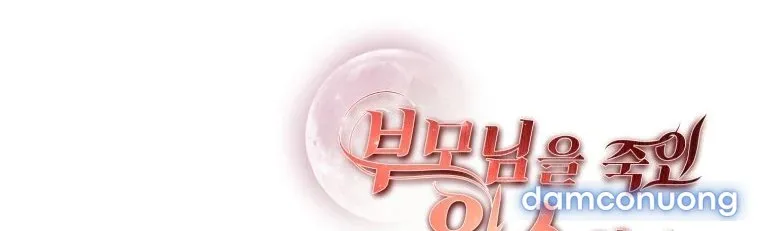 [18+] Tôi Đã Kết Hôn Với Kẻ Thù Giết Cha Mẹ 