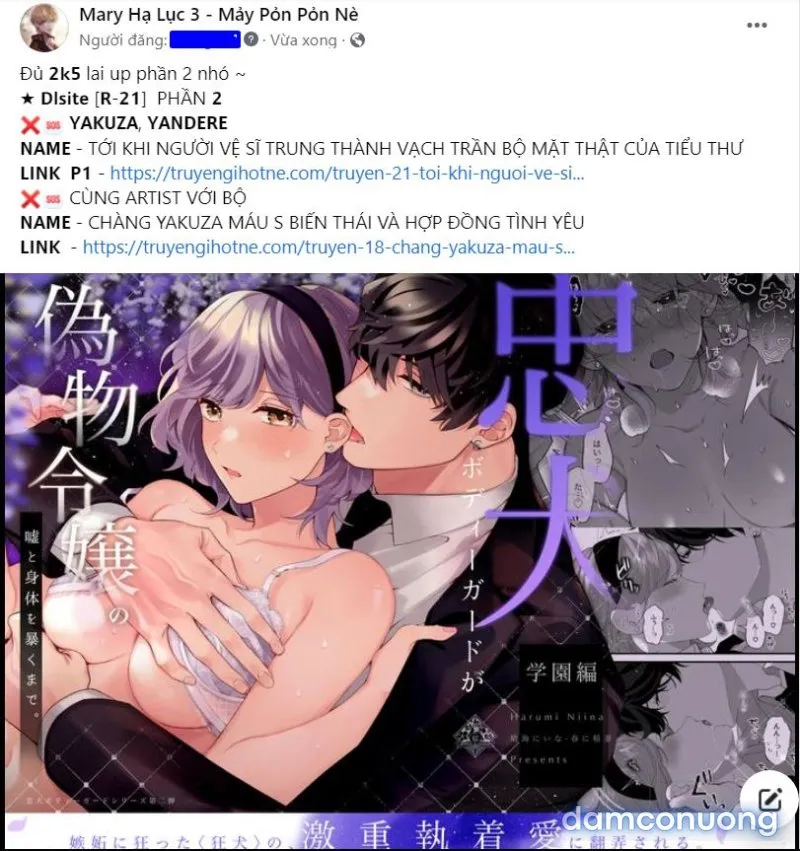 [21+] Tới Khi Người Vệ Sĩ Trung Thành Vạch Trần Bộ Mặt Thật Của Tiểu Thư 