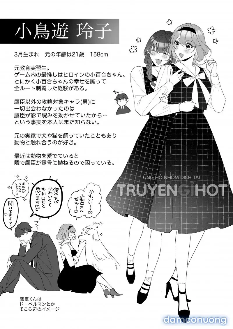 [21+] Tới Khi Người Vệ Sĩ Trung Thành Vạch Trần Bộ Mặt Thật Của Tiểu Thư 