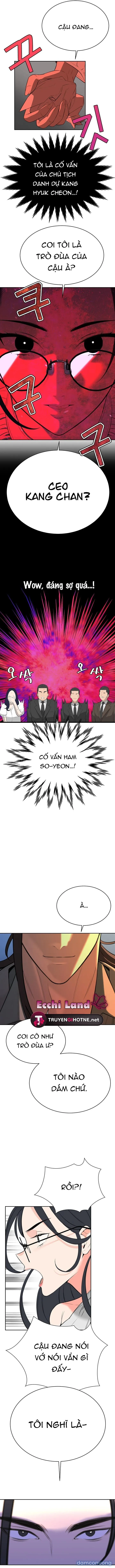 Những Nhân Tình Bí Mật Của Chàng Phú Tam Đại 