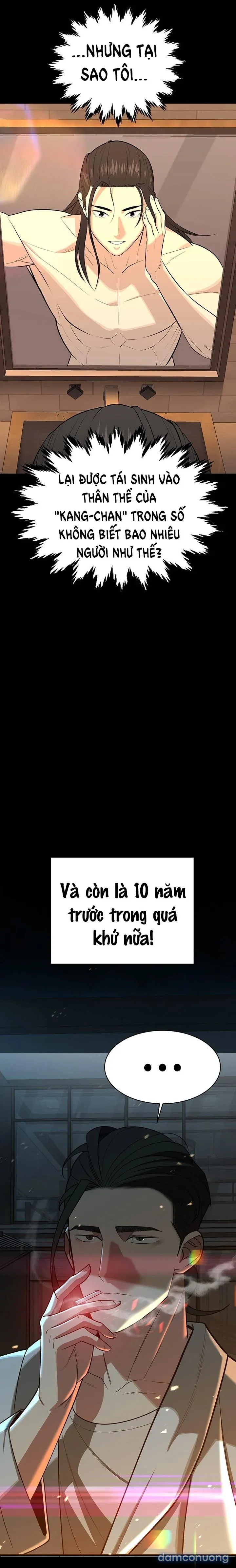 Những Nhân Tình Bí Mật Của Chàng Phú Tam Đại 