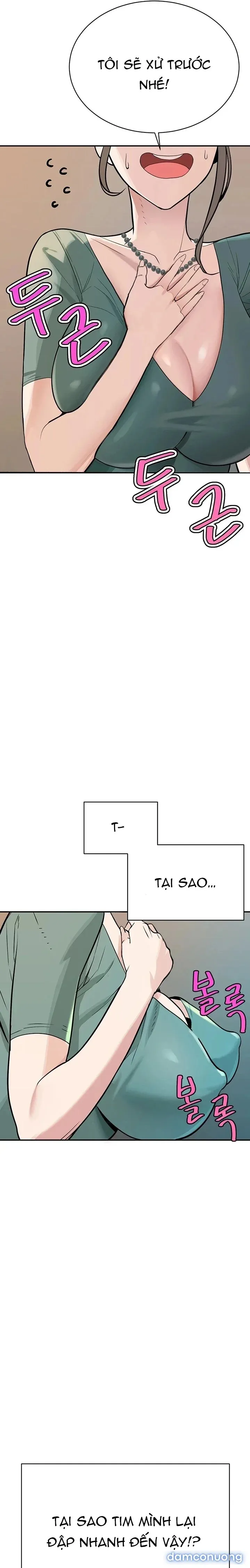 Những Nhân Tình Bí Mật Của Chàng Phú Tam Đại 