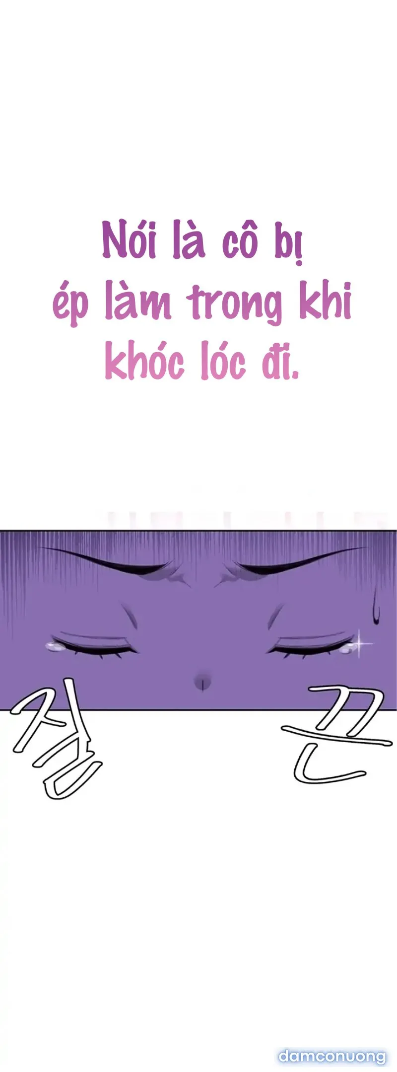 Những Nhân Tình Bí Mật Của Chàng Phú Tam Đại 