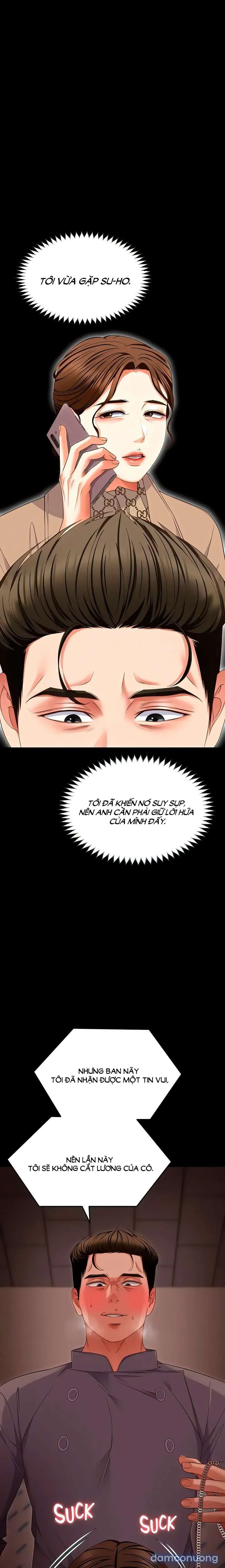 Tối Nay Cưng Muốn Ăn Gì? 