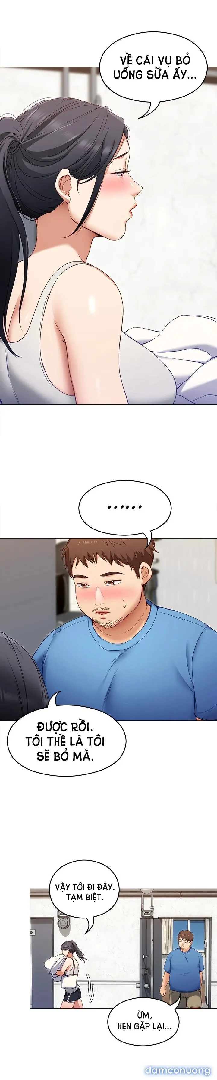 Tối Nay Cưng Muốn Ăn Gì? 