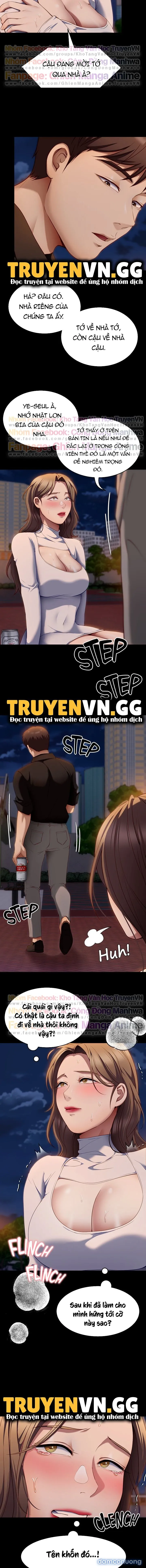 Tối Nay Cưng Muốn Ăn Gì? 