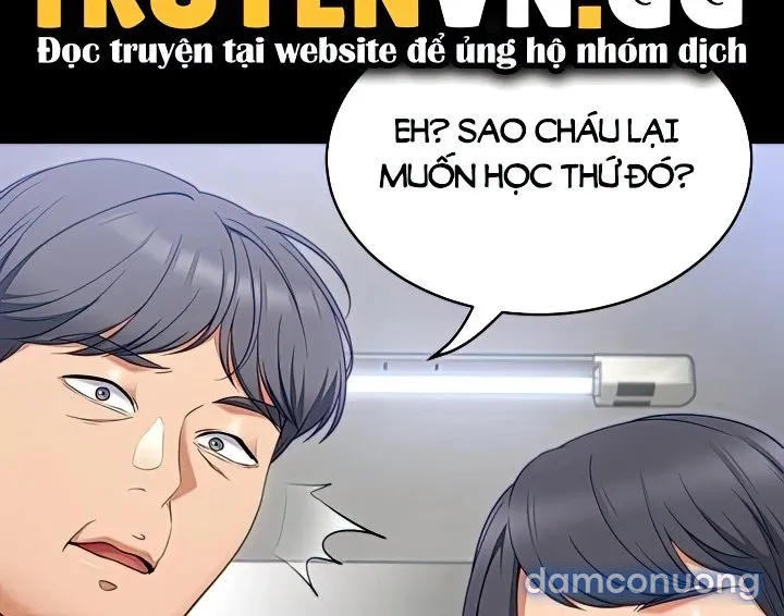 Tối Nay Cưng Muốn Ăn Gì? 
