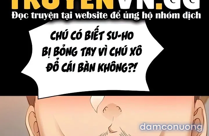 Tối Nay Cưng Muốn Ăn Gì? 