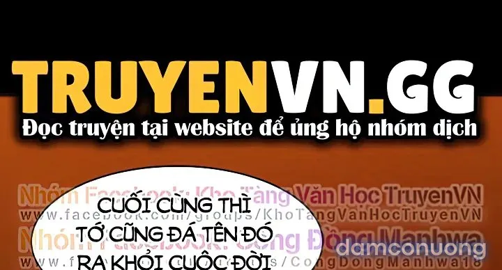 Tối Nay Cưng Muốn Ăn Gì? 