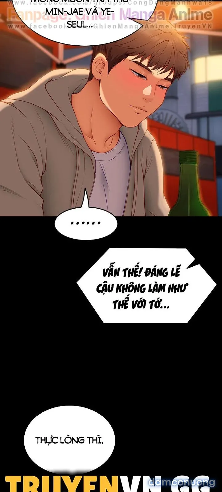 Tối Nay Cưng Muốn Ăn Gì? 