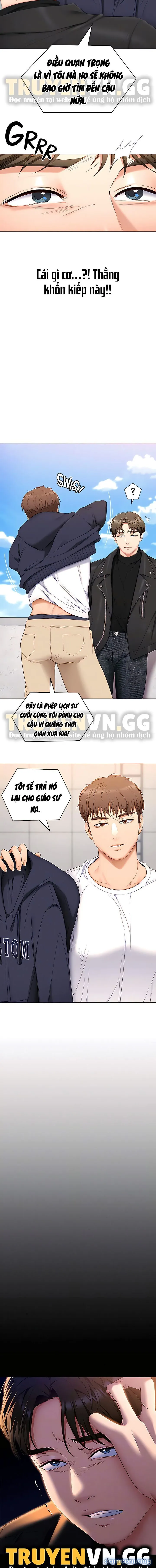Tối Nay Cưng Muốn Ăn Gì? 