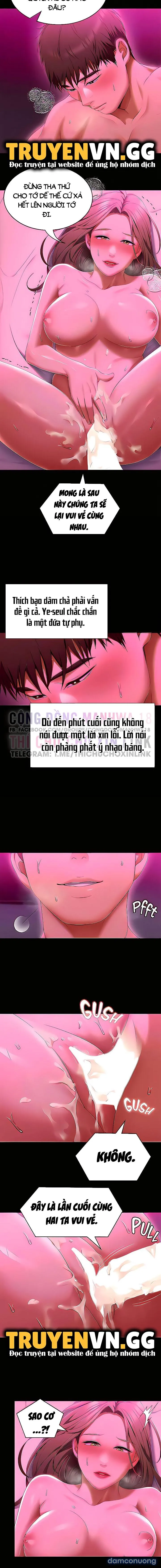 Tối Nay Cưng Muốn Ăn Gì? 