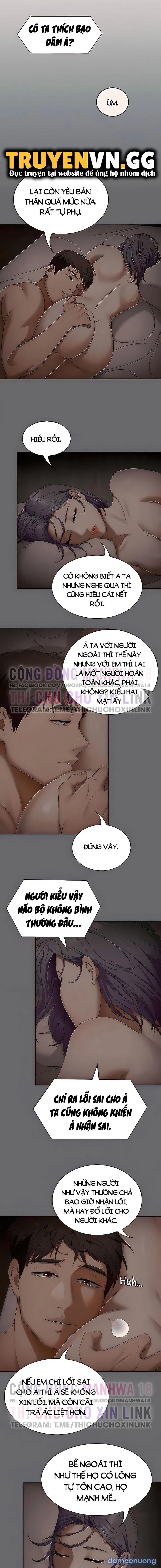 Tối Nay Cưng Muốn Ăn Gì? 