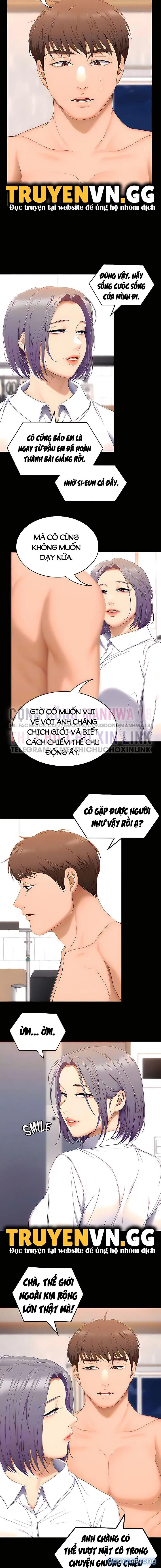 Tối Nay Cưng Muốn Ăn Gì? 