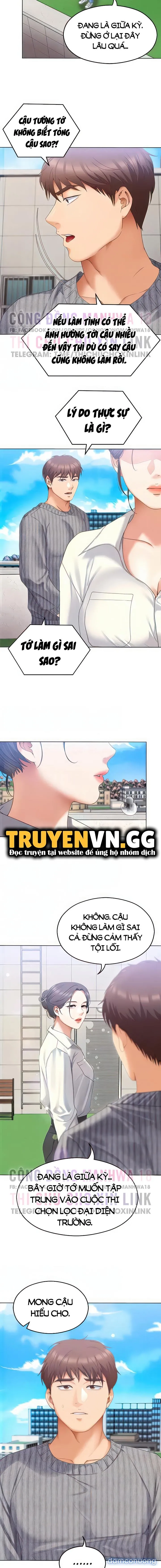 Tối Nay Cưng Muốn Ăn Gì? 