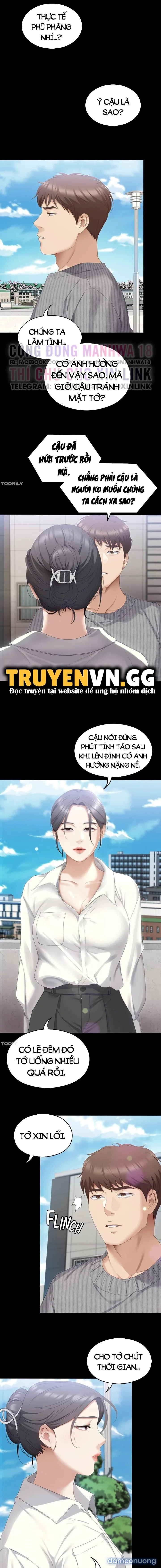 Tối Nay Cưng Muốn Ăn Gì? 