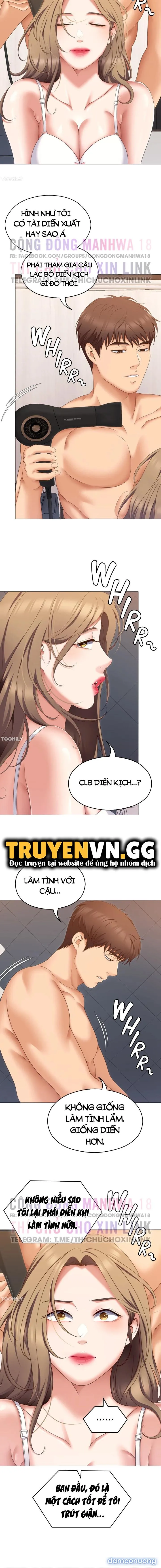 Tối Nay Cưng Muốn Ăn Gì? 