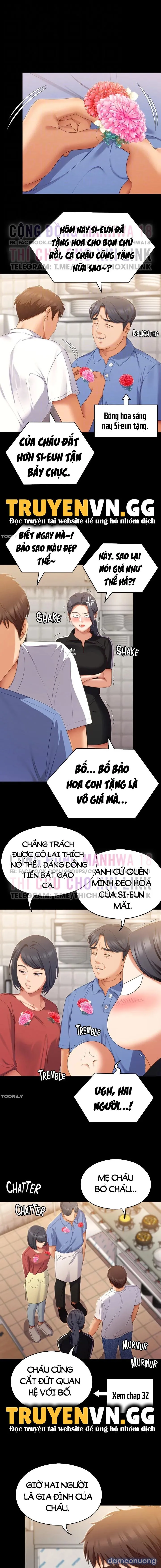 Tối Nay Cưng Muốn Ăn Gì? 