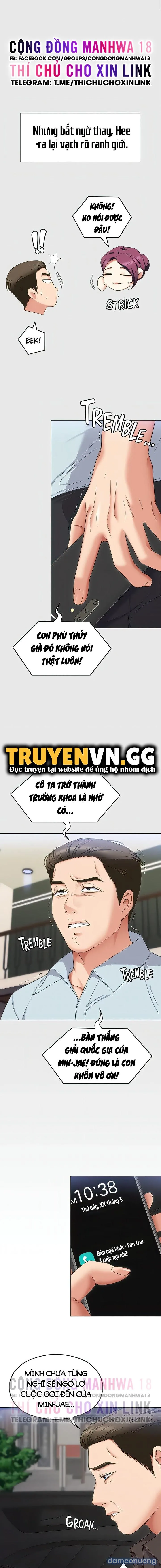Tối Nay Cưng Muốn Ăn Gì? 