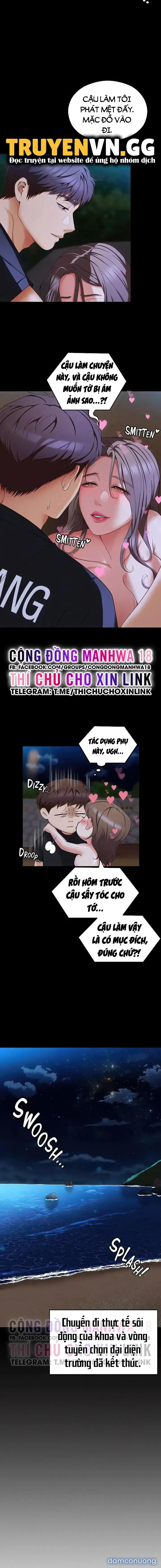 Tối Nay Cưng Muốn Ăn Gì? 