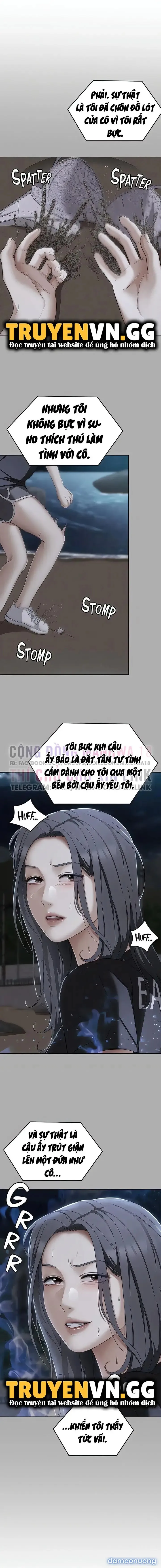 Tối Nay Cưng Muốn Ăn Gì? 