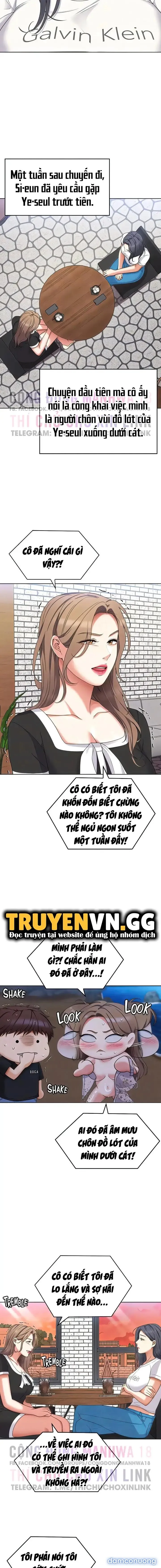 Tối Nay Cưng Muốn Ăn Gì? 