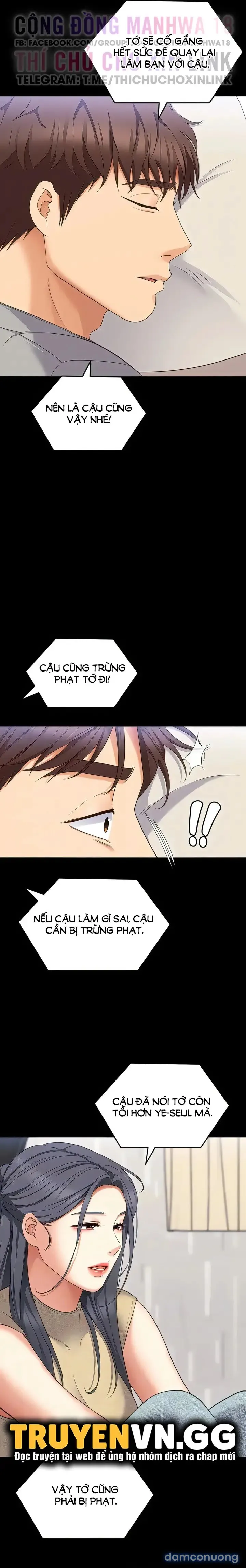 Tối Nay Cưng Muốn Ăn Gì? 