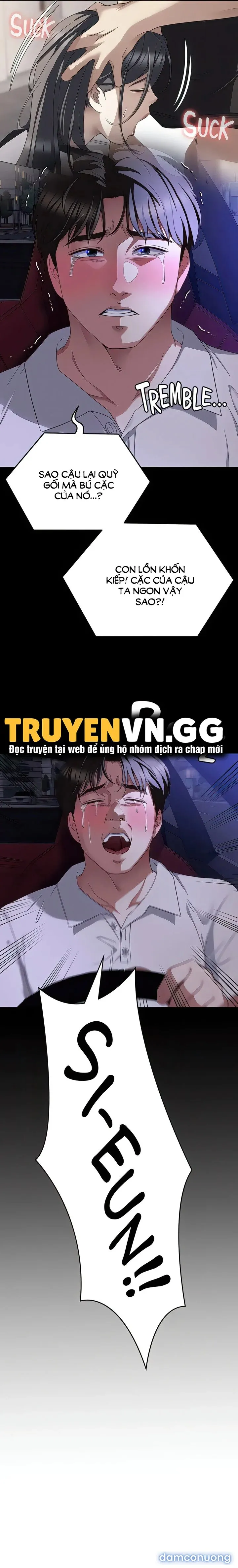 Tối Nay Cưng Muốn Ăn Gì? 