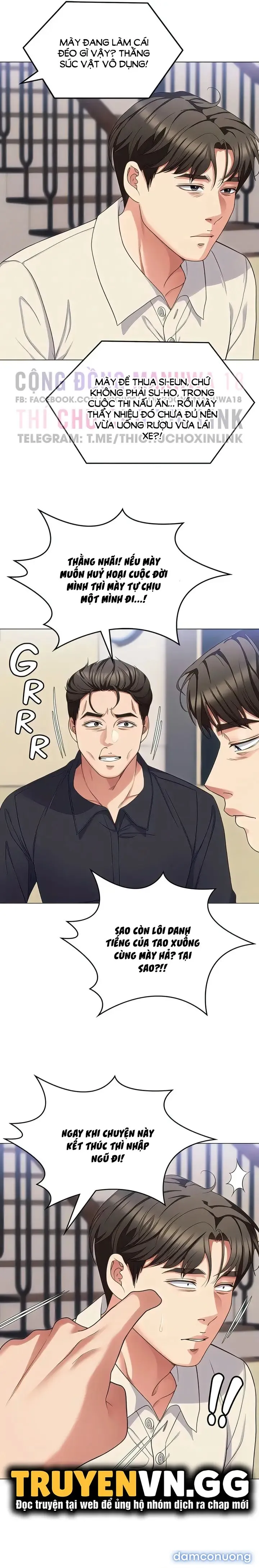 Tối Nay Cưng Muốn Ăn Gì? 